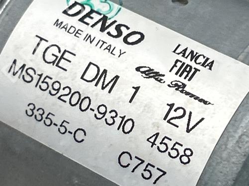 Front wiper motor FORD KA (RU8) 1.2 | BP40501031M29 - Image 2
