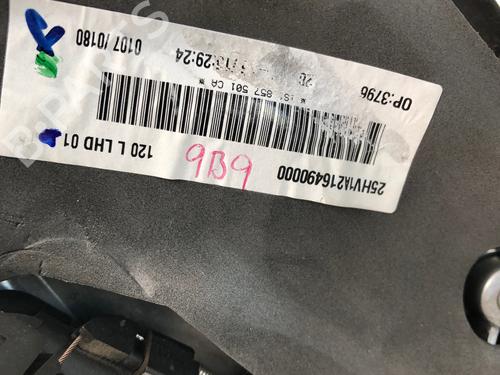 Left mirror VW UP! (121, 122, BL1, BL2, BL3, 123) 1.0 | BP29032575C26 