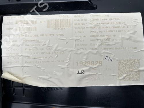 Rear left panel VOLVO V70 III (135) 2.0 | BP39147285C60 - Image 7