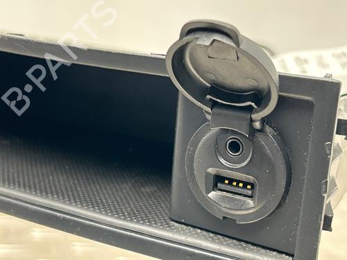 Cup/Object holder PEUGEOT PARTNER Box Body/MPV 1.6 HDi | BP38436412I37 - Image 7