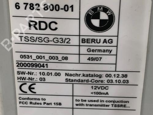 Electronic module BMW 3 Coupe (E92) 335 i | BP29032445M83 