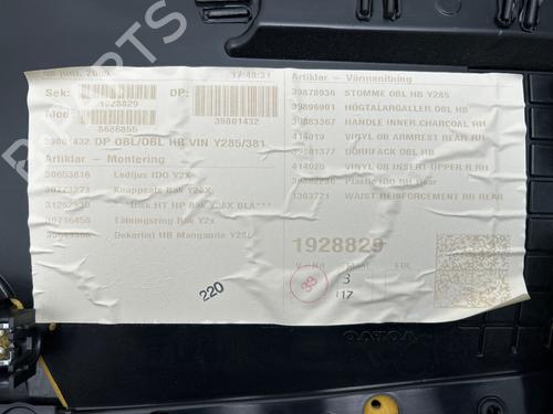 Rear right panel VOLVO V70 III (135) 2.0 | BP39147287C61 - Image 6