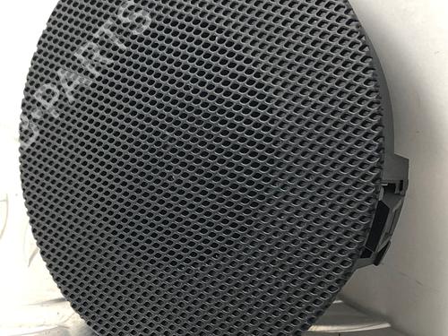 Speaker CITROËN DS3 (SA_) 1.6 THP 155 | BP29037076E2 