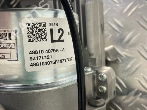 Steering column RENAULT CLIO IV Grandtour (KH_) 0.9 TCe 75 (KHNP) | BP29032367M21 