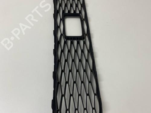 Grille SEAT LEON ST (5F8) 1.6 TDI | BP29031031C40 