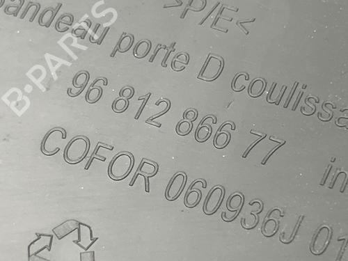 Rear right panel PEUGEOT PARTNER Box Body/MPV 1.6 HDi | BP37724258C61  - Image 5