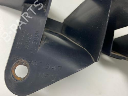 Rear bumper bracket SEAT ALTEA XL (5P5, 5P8) 1.2 TSI | BP29030760C159 