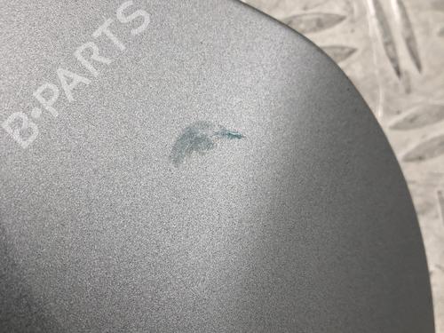 Fuel flap PEUGEOT 2008 I (CU_) 1.2 THP 110 / PureTech 110 | BP29034268C131 