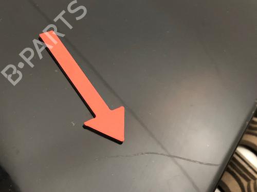 Annen SMART FORFOUR (454) 1.1 (454.030) | BP29748654O1 
