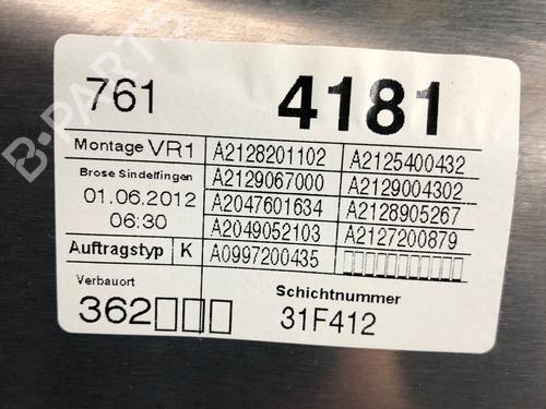 Right front door MERCEDES-BENZ E-CLASS T-Model (S212) E 220 CDI / BlueTEC (212.202, 212.201) | BP29035381C3 