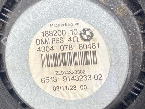 Electronic module BMW 3 Coupe (E92) 330 i | BP29035414M83 
