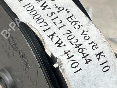 Front right interior door handle BMW 7 (E65, E66, E67) 745 i, Li | BP38781283I14 - Image 3