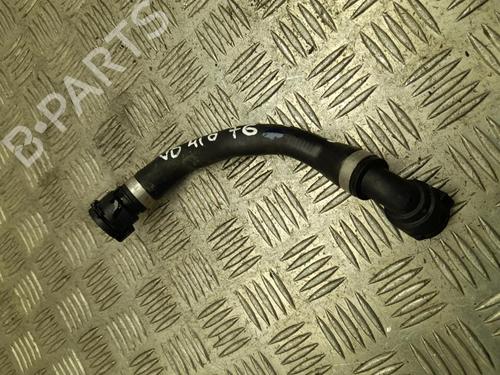 Pipe BMW 5 (G60, G90, G68) 530e Plug-in Hybrid | BP37573742M125 - Image 2