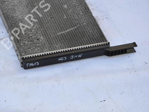 Water radiator BMW 5 Gran Turismo (F07) 550 i | BP28909615M31 