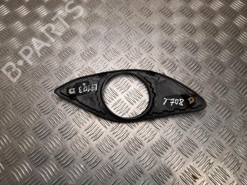 Grill ALFA ROMEO GIULIA (952_) 2.0 Q4 (952ACA45, 952ACA25) | BP37551979C40 - Image 2