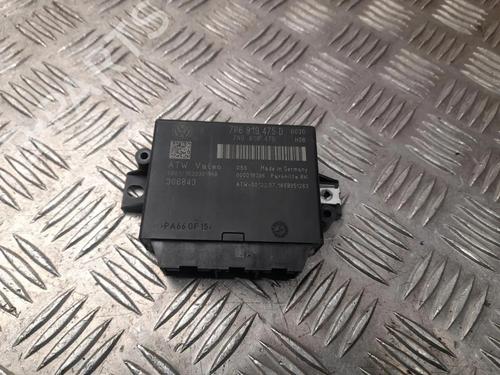 Used Electronic module Electronic module VW TOUAREG (7P5, 7P6) 3.0 V6 TDI (262 hp) 33239793 33239793