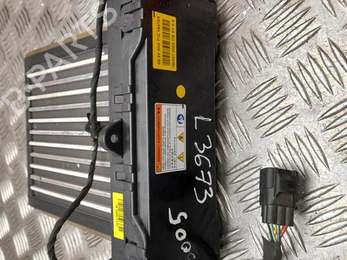 Electronic module CITROËN C4 SPACETOURER (3D_) 1.2 PureTech 130 | BP37547070M83 - Image 3