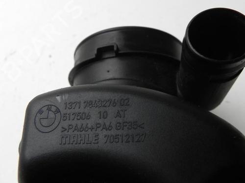 Air vent BMW 5 (F10) M5 30th Anniversary | BP28947363I21 