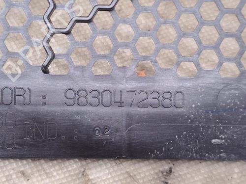 Scuttle panel OPEL MOKKA 1.2 (76) | BP29866221C110