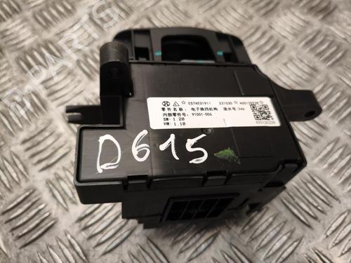Gear lever BAIC X75 GDI | BP39157938M90 - Image 4
