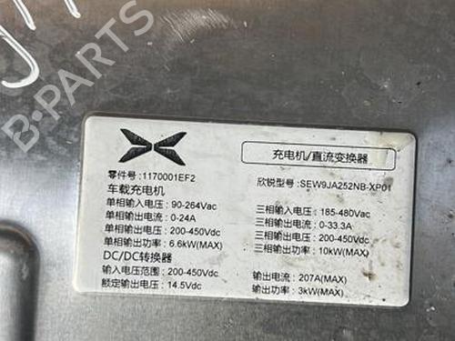 Inverter/Converter XPENG P7 EV All-wheel Drive | BP37568134M119 - Image 6