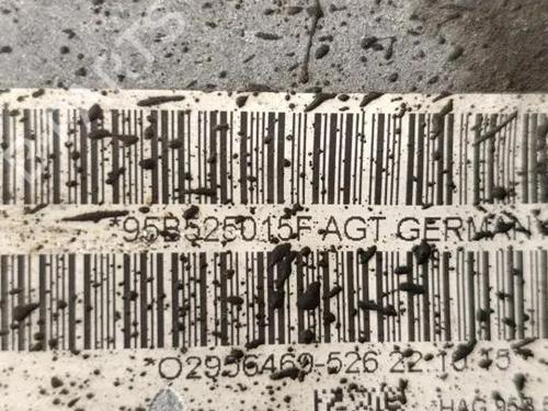 Rear differential PORSCHE MACAN (95B) 3.0 S | BP34189983M24  - Image 8