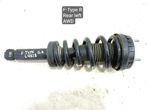 Used Left rear shock absorber Left rear shock absorber JAGUAR F-TYPE Coupe (X152) 5.0 SCV8 R AWD (551 hp) 28933084 28933084