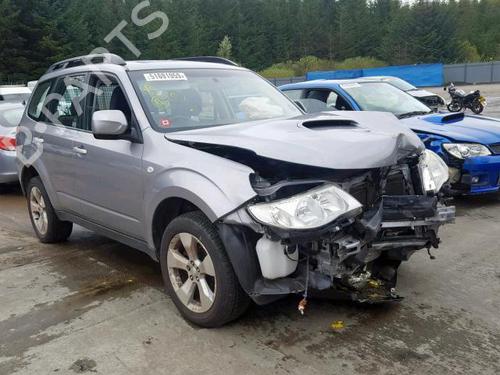 Electronic module SUBARU FORESTER (SH_) 2.0 D AWD (SHH, SHD, SHN) | BP37579205M83 - Image 8