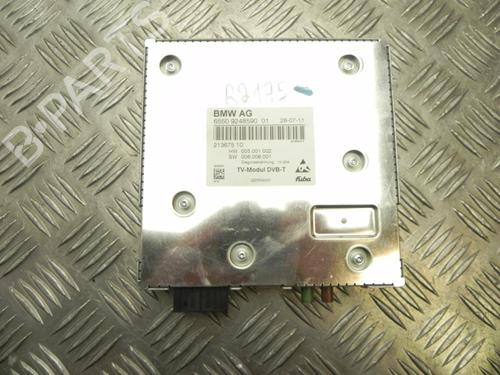 Electronic module BMW 5 Touring (F11) 530 d xDrive | BP37541377M83 - Image 3