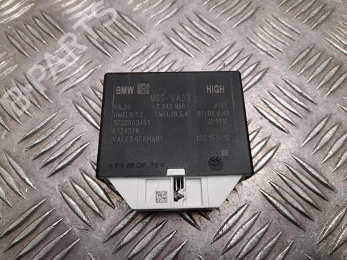 Used Electronic module Electronic module 28938497 28938497