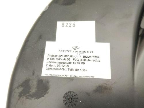 Luftventil ROLLS-ROYCE GHOST I (RR4) V12 | BP38995157I21 - Image 7