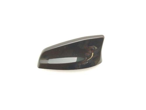Antenna/Base JAGUAR XJ (X351) 3.0 SCV6 | BP28941665C140 
