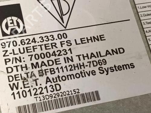 Electronic module PORSCHE PANAMERA (970) 4.8 S | BP28935312M83 - Image 5