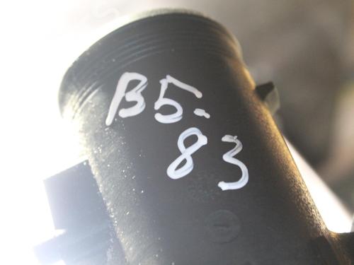 Water radiator VOLVO XC90 I (275) D5 AWD | BP28937070M31