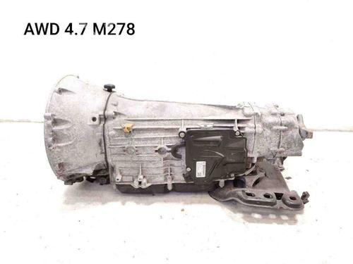 Used Gearbox MERCEDES-BENZ S-CLASS (W222, V222, X222) S 500 4-matic (222.085, 222.185) (455 hp) 28935328