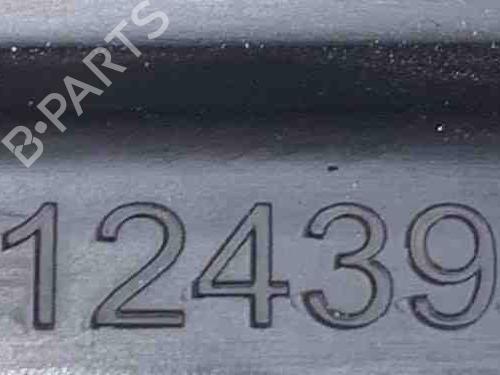 Switch CITROËN C3 III (SX) 1.2 VTi 82 | BP28912216I30 