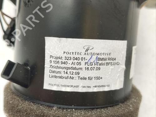 Luftventil ROLLS-ROYCE GHOST I (RR4) V12 | BP38995054I21 - Image 9