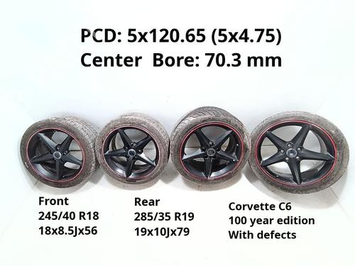 Used Rim Rim 39000069 39000069