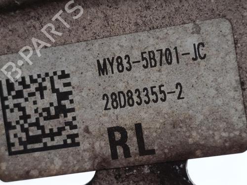 Left rear suspension ASTON MARTIN DBX 4.0 | BP39000740M74 - Image 14
