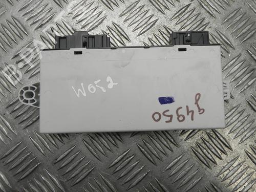 Electronic module BMW 5 Touring (F11) 530 d | BP28929970M83 