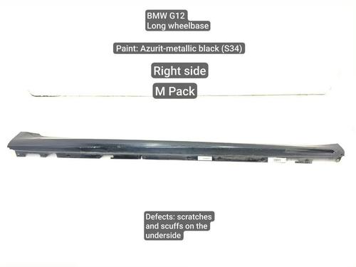 Used Step Step BMW 7 (G11, G12) M 760 i, Li xDrive (610 hp) 33292138 33292138