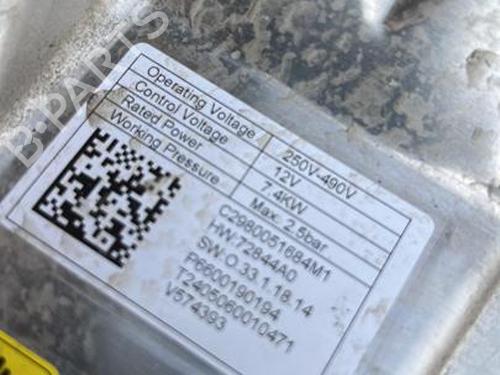 Electronic module VOLVO EX30 (416) Electric | BP39252382M83  - Image 6