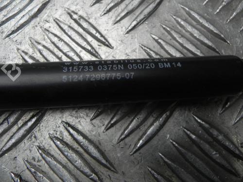 Other BMW i3 (I01) Electric | BP37545636O1 - Image 2