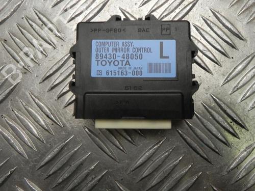 Used Electronic module LEXUS RX (_L1_) 450h AWD (GYL15_) (299 hp) 28934446