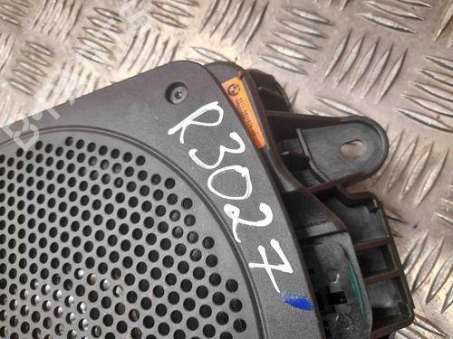 Electronic module BMW 7 (G11, G12) 740 e, Le | BP28942454M83