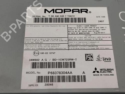 Electronic module CHRYSLER PACIFICA (RU) 3.6 Hybrid | BP28947451M83 - Image 2