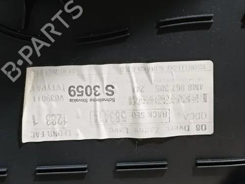 Rear left panel AUDI Q8 (4MN, 4MT) RS FSI Mild Hybrid quattro | BP36186981C60  - Image 19