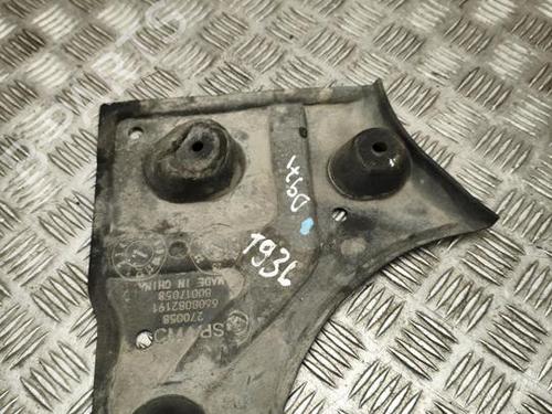 Underbody protection VOLVO EX30 (416) Electric | BP39482870M92 - Image 2
