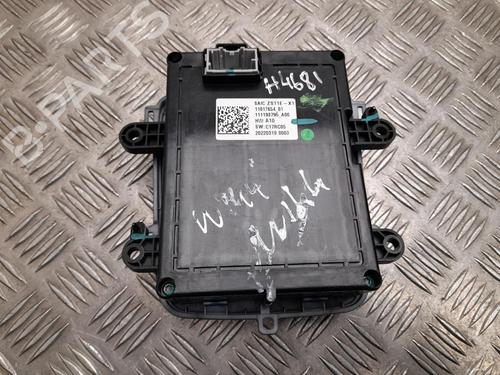 Gear lever MG MG ZS SUV (AZS1) EV (CSA7001) | BP37566104M90 - Image 6