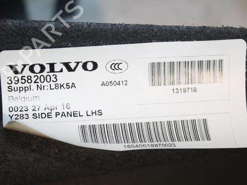 Other VOLVO S60 II (134) D3 | BP28935508O1 